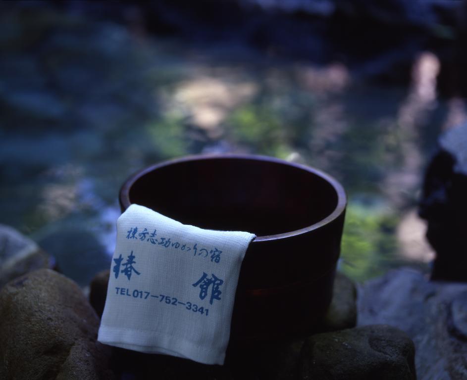 Tsubakikan Aomori Luaran gambar