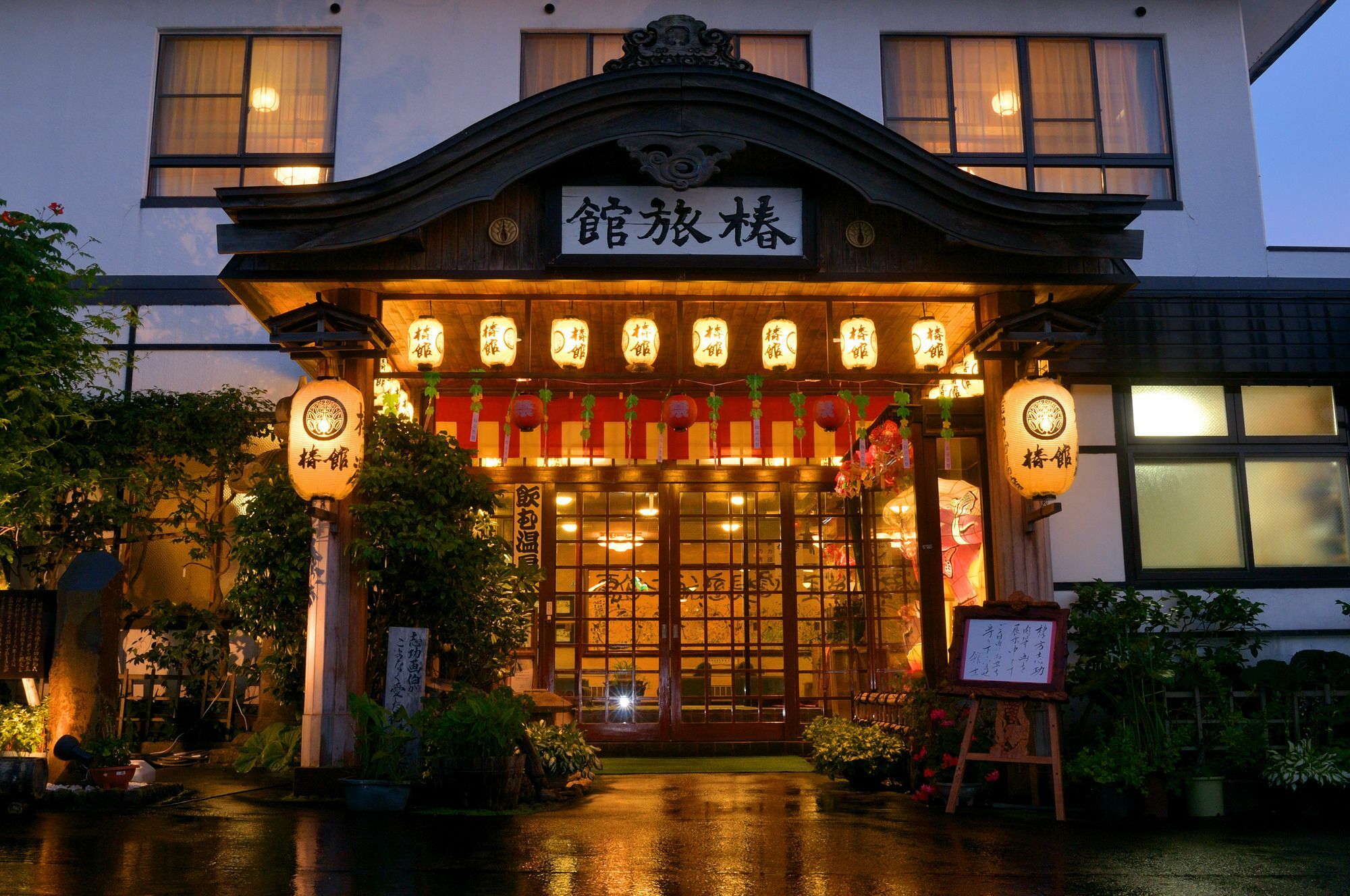 Tsubakikan Hotel Aomori Luaran gambar