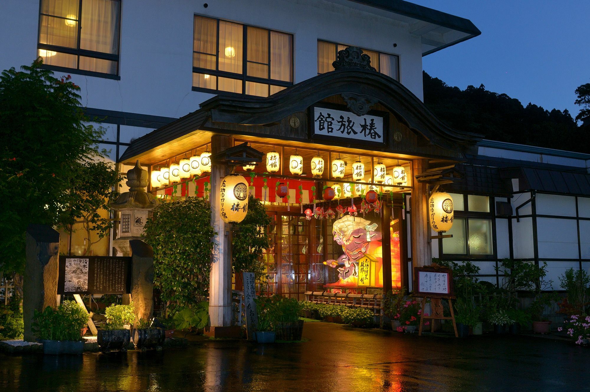 Tsubakikan Hotel Aomori Luaran gambar